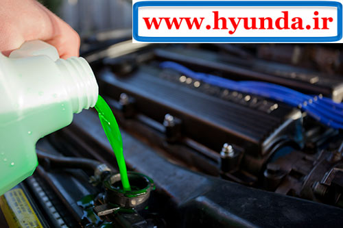 آب رادیاتور محلولی از آب و ضدیخ می باشد