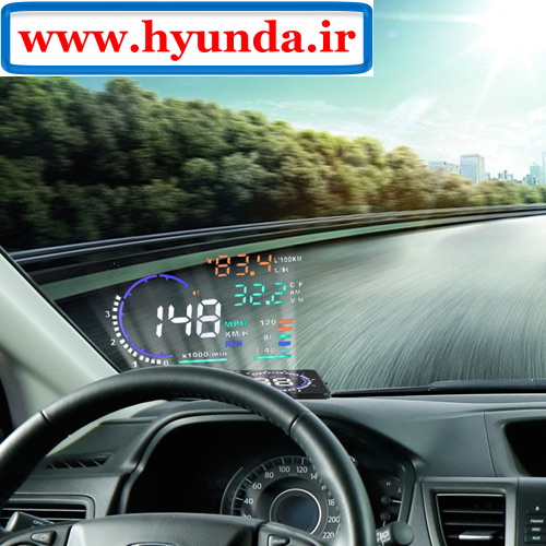 هدآپ دیسپلی Multi Colour Design 5 5 A8 Car HUD Head Up Display