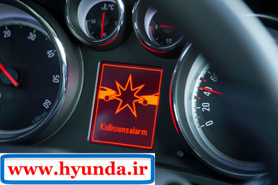 COLLISIONS-ALARM COLLISIONS-ALARM