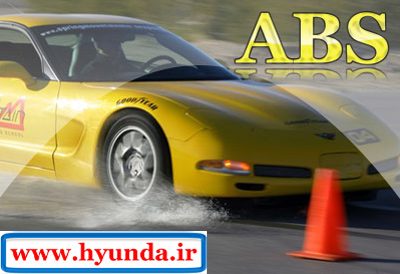 ترمز ABS
