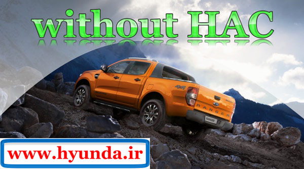 without HAC 01